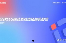 正版盛世娱乐内测版本-网址链接官网(2024已更新(搜狗百科)